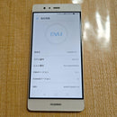 Huawei Smartphone Body Sim Huaweip9 Leica