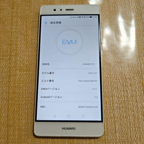 Huawei Smartphone Body Sim Huaweip9 Leica