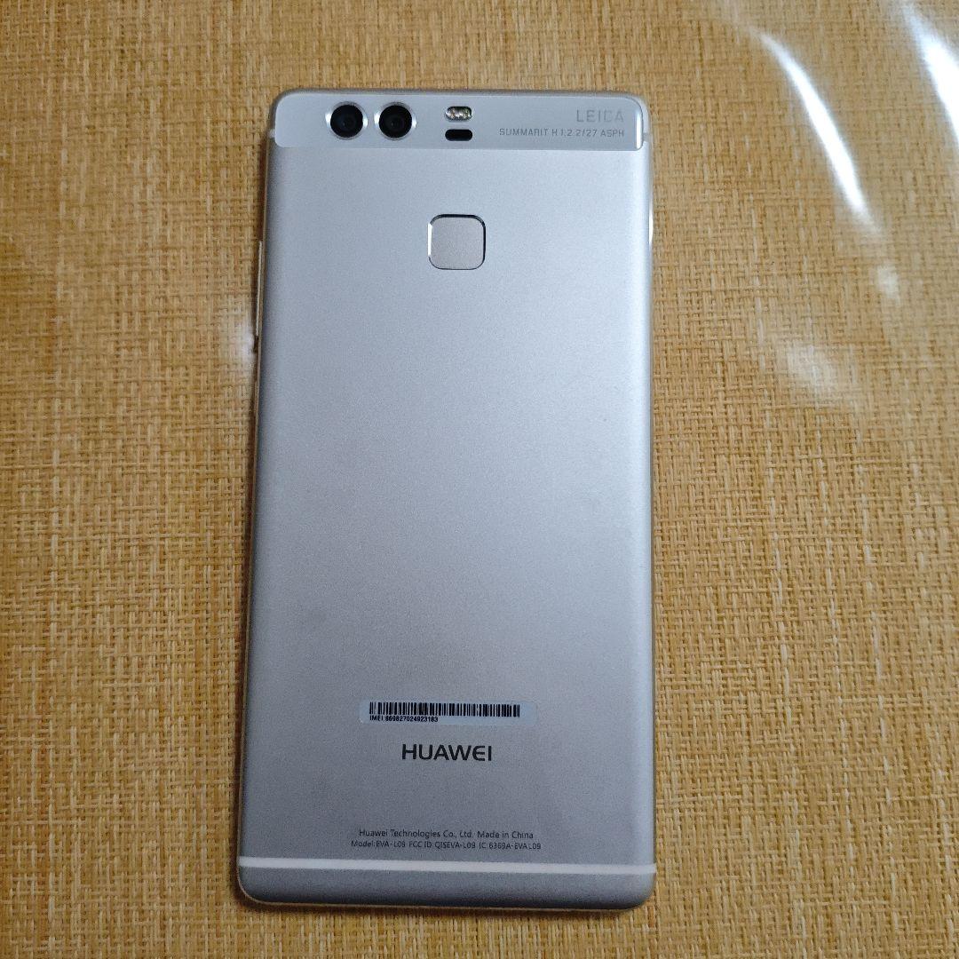 Huawei Smartphone Body Sim Huaweip9 Leica