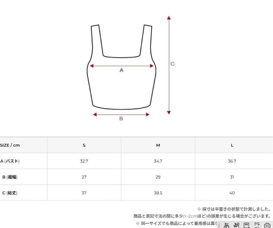 Xexymix Yoga Wear Xt4340G