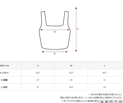 Xexymix Yoga Wear Xt4340G