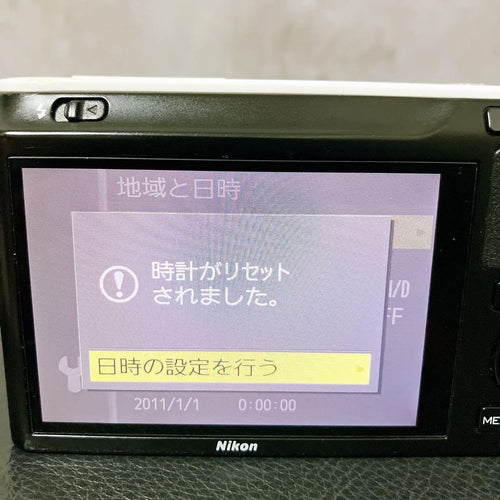 Nikon Mirrorless Interchangeable Lips 1 J1