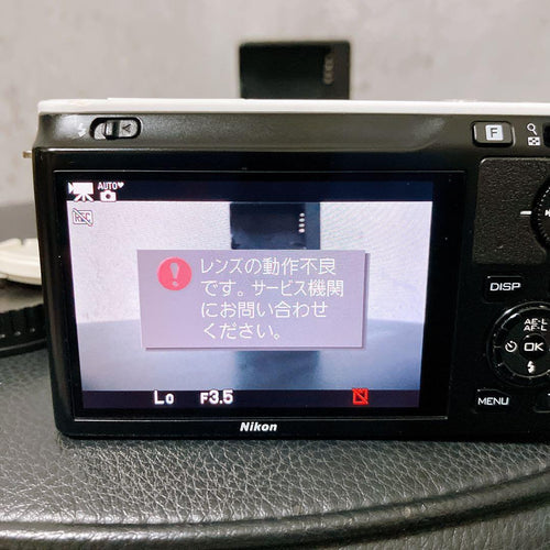 Nikon Mirrorless Interchangeable Lips 1 J1