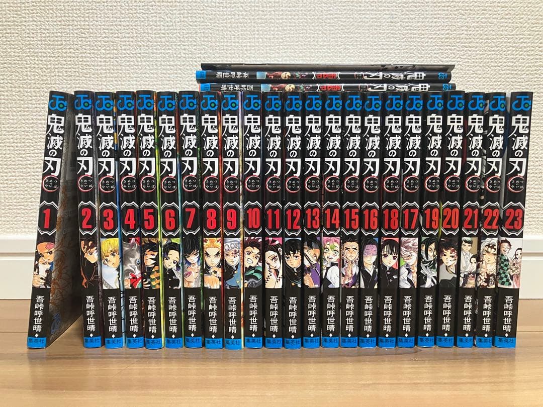 Boy'S Manga