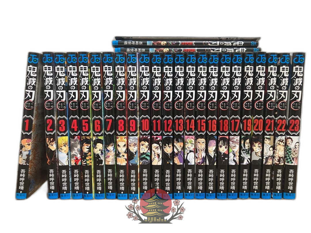 Boy'S Manga