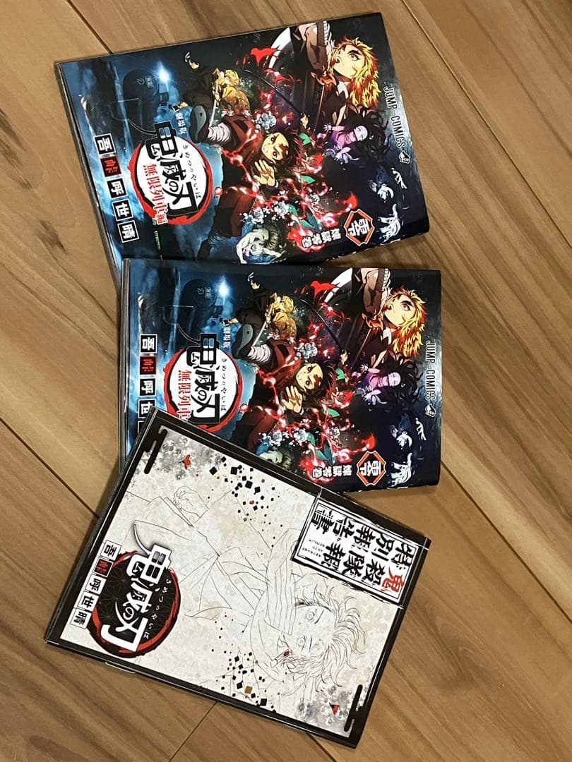 Boy'S Manga