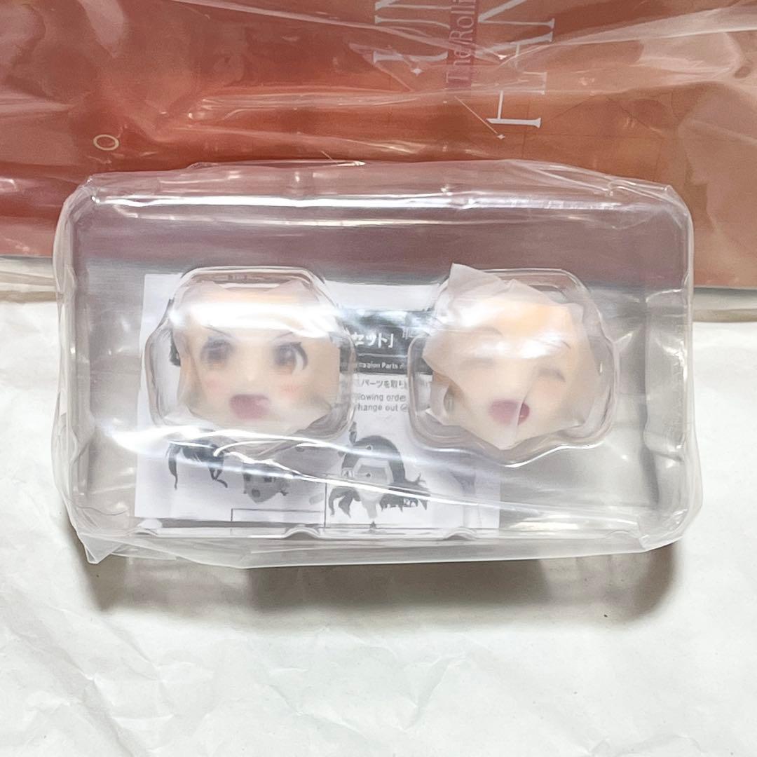Kotobukiya Game Characters -The Rolling Riceball-