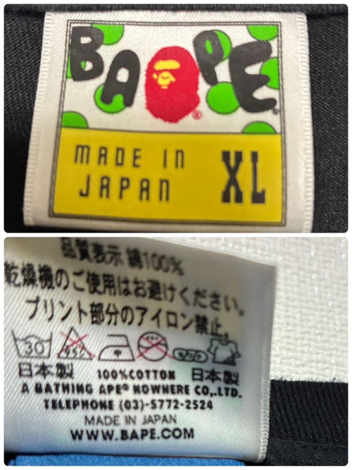 A Bathing Ape T -Shirt Star Wars Xl