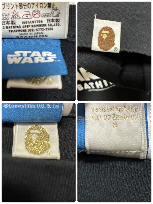 A Bathing Ape T -Shirt Star Wars Xl