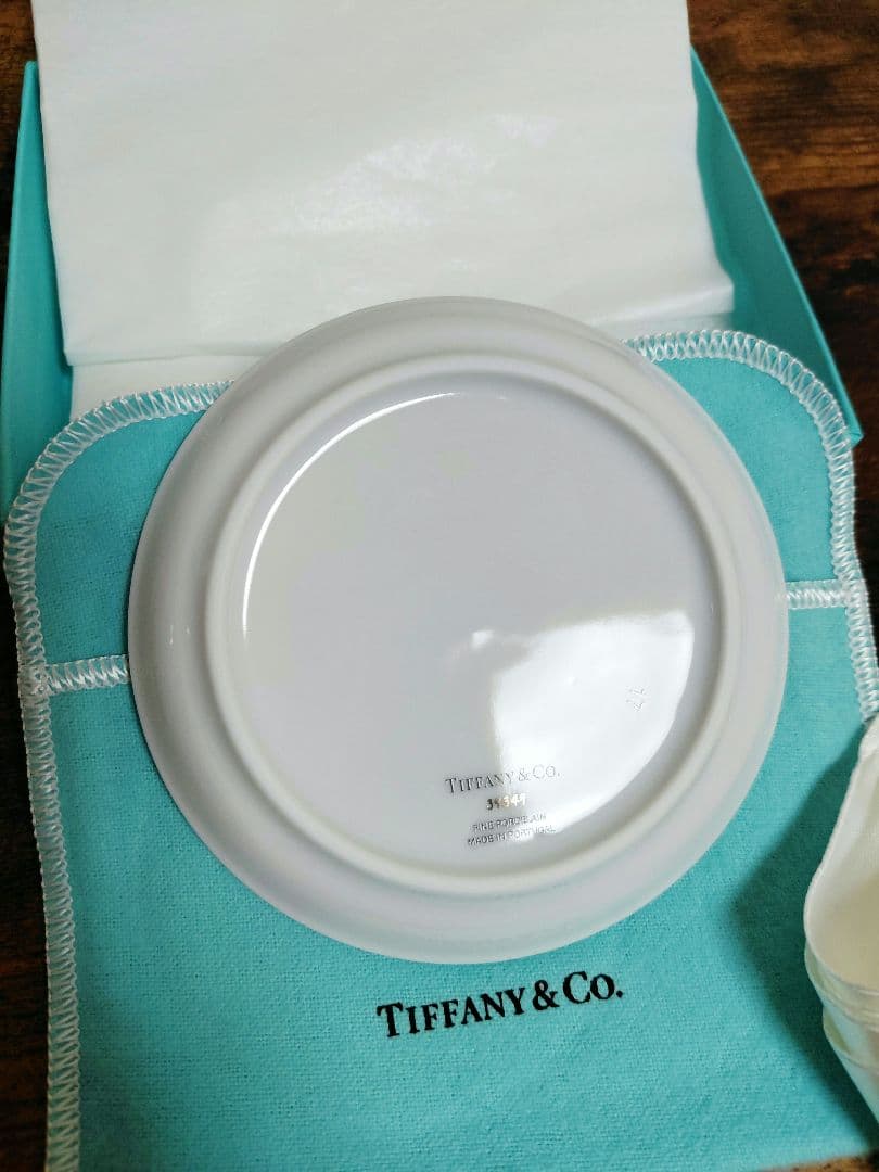 Tiffany Interior Trays 1837