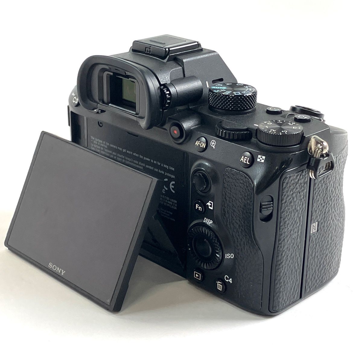 Sony Mirrorless Interchangeable Lips 7Iii Ilce-7M3
