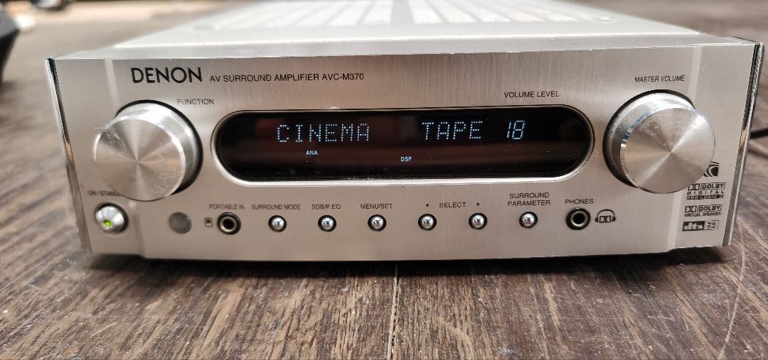 Denon Av Amplifiers Avc-M370