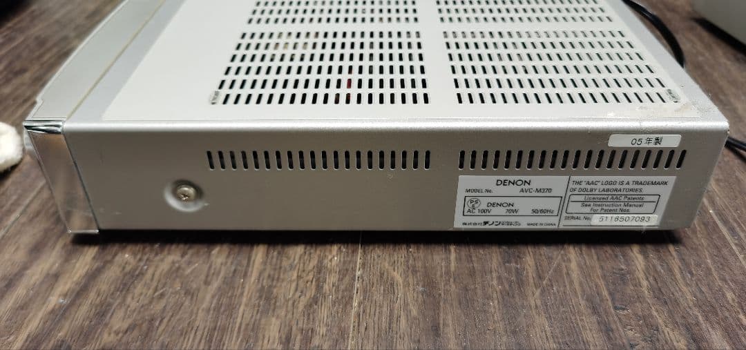 Denon Av Amplifiers Avc-M370