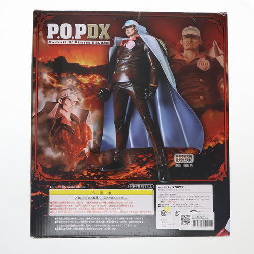 Megahouse Others Portrait.Of.Pirates P.O.P Neo-Dx One Piece(