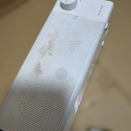 Elecom Wireless Speaker Sp-Tvwt01Cwh