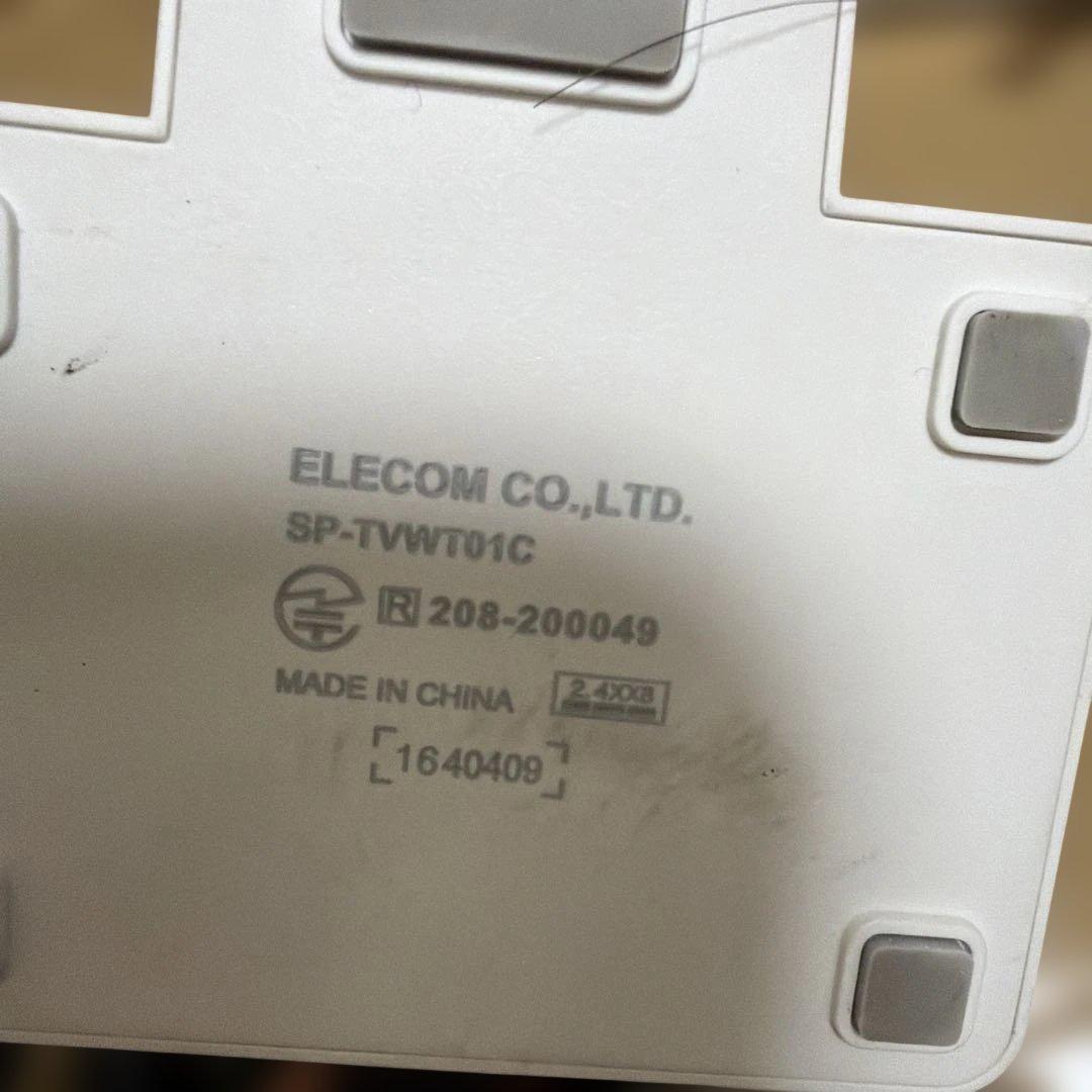 Elecom Wireless Speaker Sp-Tvwt01Cwh
