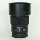 Panasonic Lens (Single Focus) Lumix S F1.8 Leica L