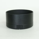 Panasonic Lens (Single Focus) Lumix S F1.8 Leica L
