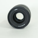 Panasonic Lens (Single Focus) Lumix S F1.8 Leica L