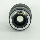 Panasonic Lens (Single Focus) Lumix S F1.8 Leica L