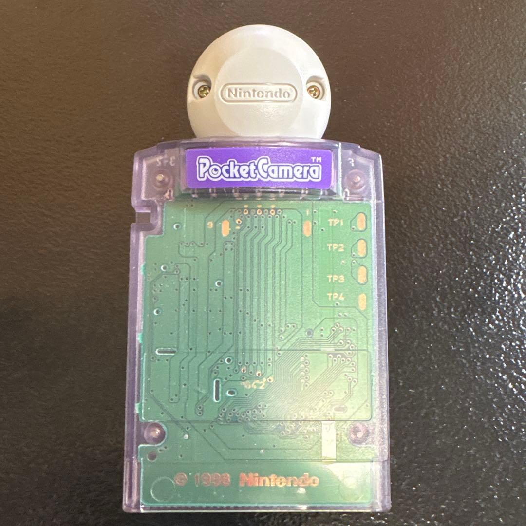 Nintendo Games