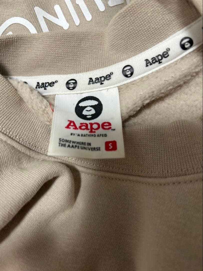 Een badende aap Sweatshirts Aape