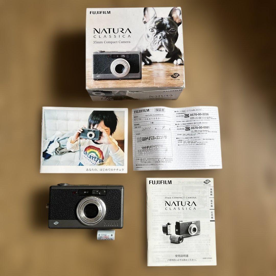 Fujifilm Compact Camera (Film) Natura