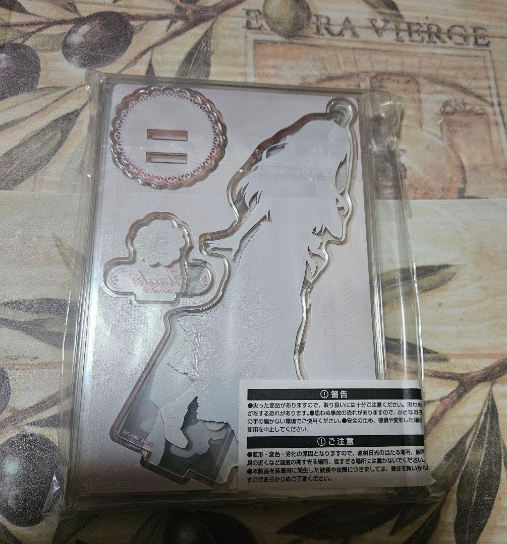 Software (Package Version) Box Switch