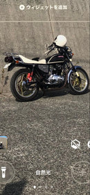 Suzuki Motorcycle Frames Gs400E