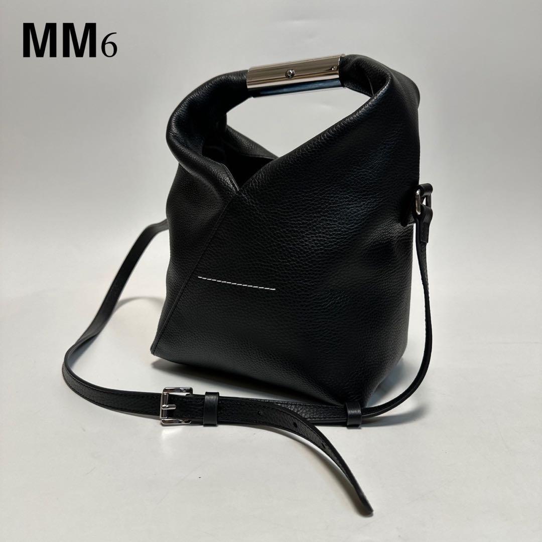Mm6 Maison Margiela Shoulder Bag T35 2Way