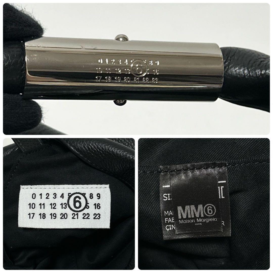Mm6 Maison Margiela Shoulder Bag T35 2Way
