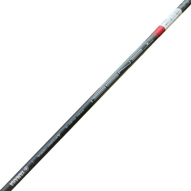 Driver Rmx Dd-1(2026) 10.5 Dr Tensei Fr 60 S) C