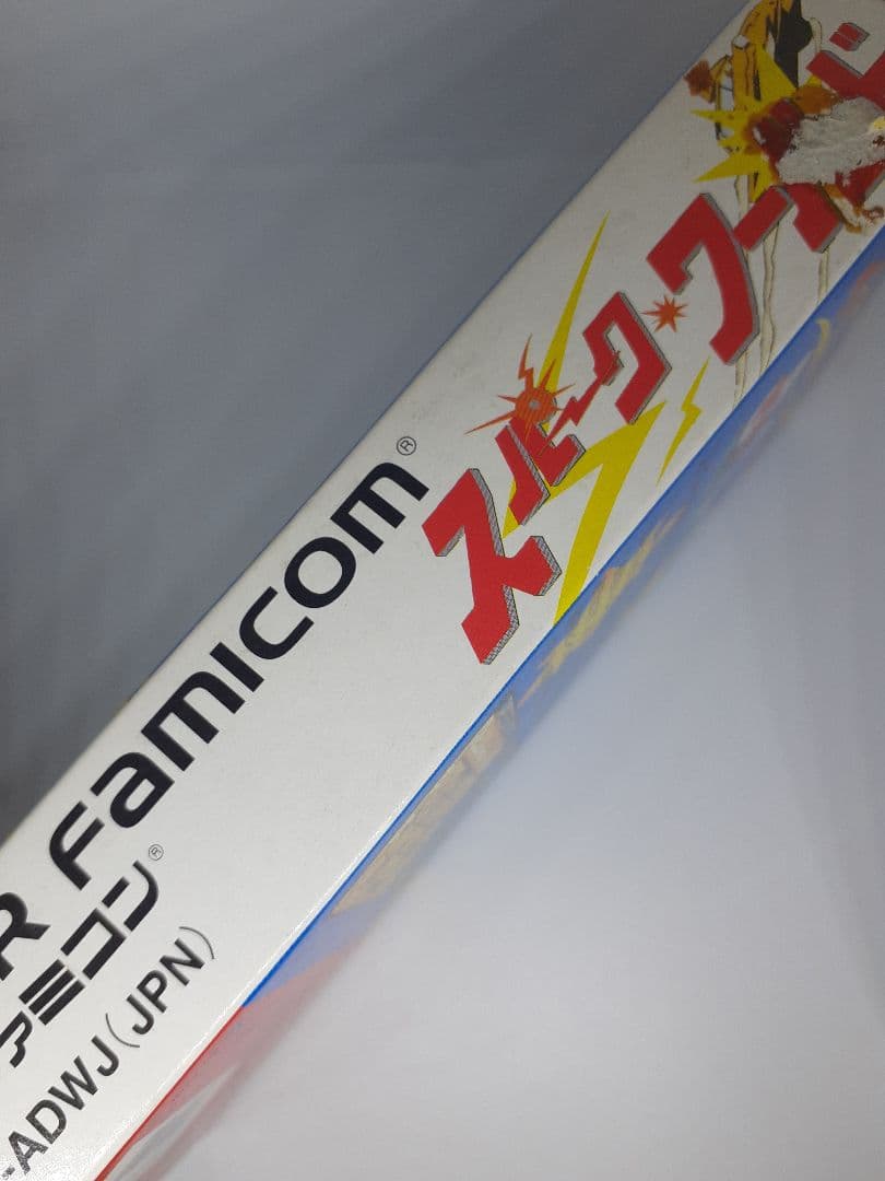 Super Famicom Games Sfc