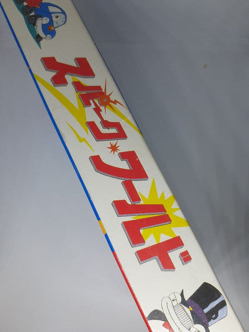 Super Famicom Games Sfc