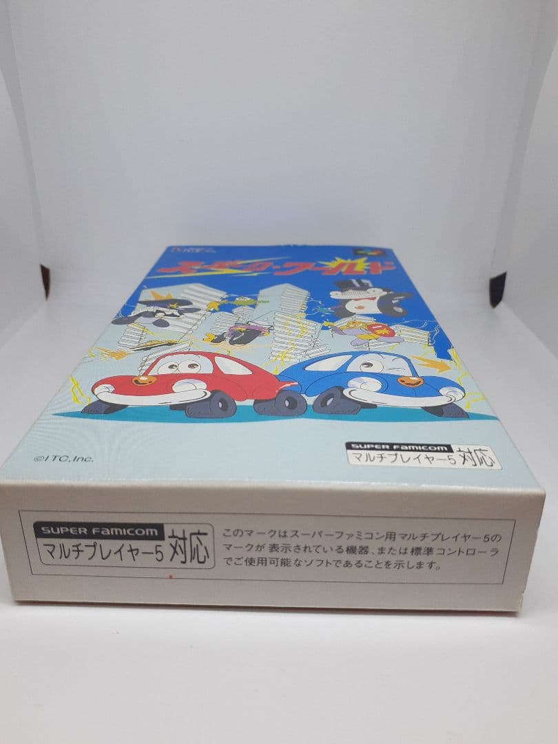 Super Famicom Games Sfc