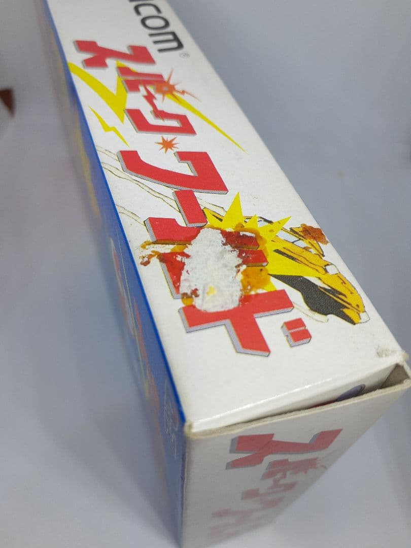 Super Famicom Games Sfc