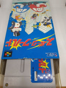 Super Famicom Games Sfc