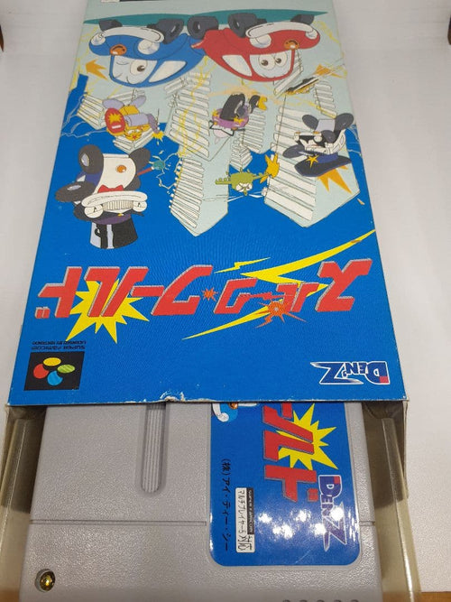 Super Famicom Games Sfc