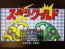 Super Famicom Games Sfc
