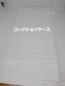 Super Famicom Games Sfc
