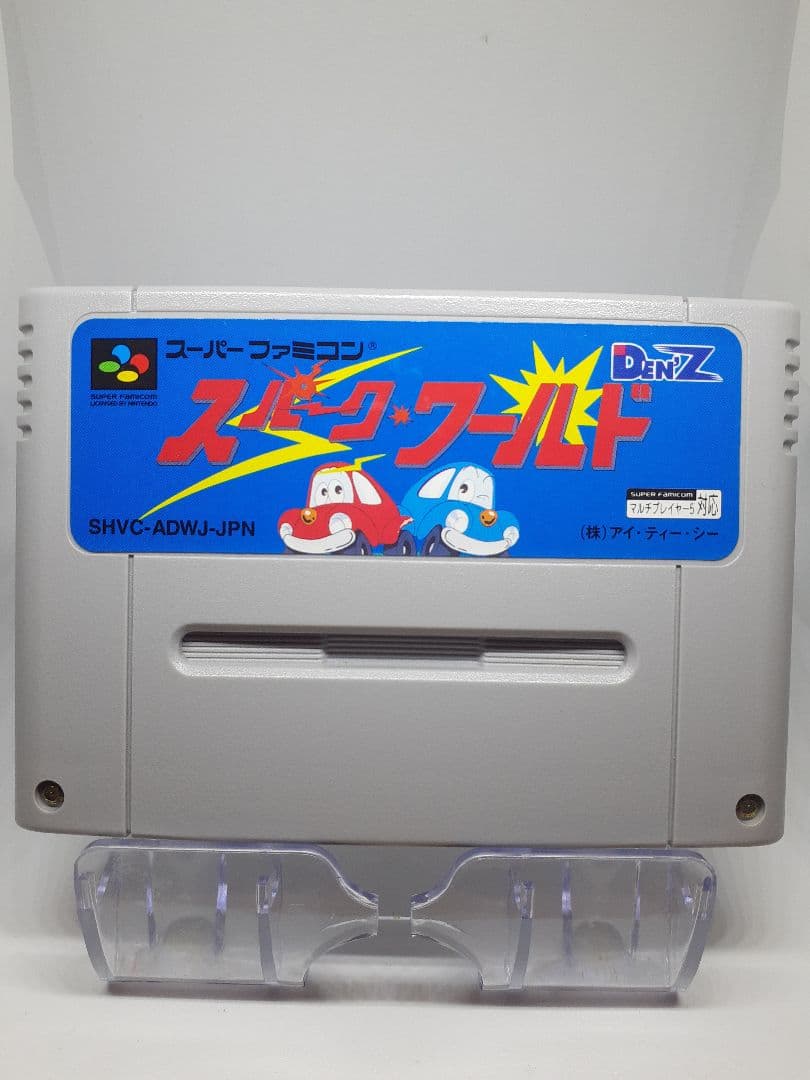 Super Famicom Games Sfc
