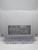 Super Famicom Games Sfc