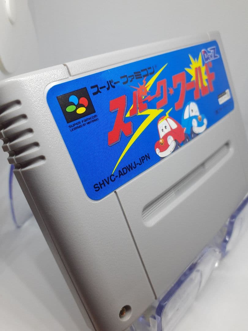 Super Famicom Games Sfc