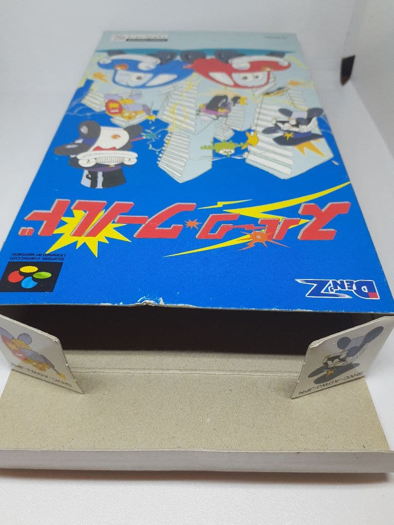 Super Famicom Games Sfc
