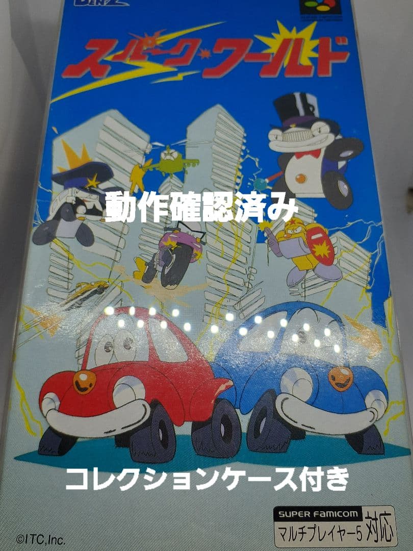 Super Famicom Games Sfc