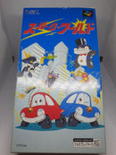 Super Famicom Games Sfc