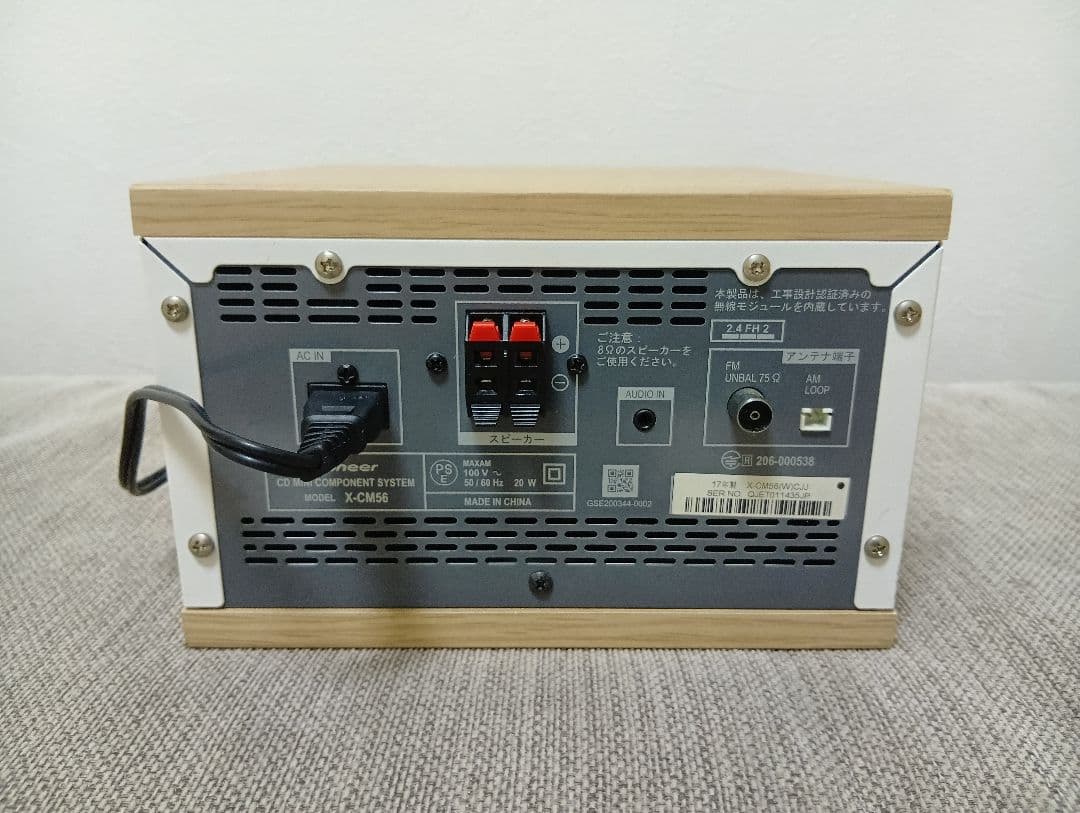 Pioneer Mini Component Systems Cd Bluetooth X-Cm56