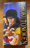 Super Famicom Games (Physical) 7