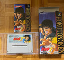 Super Famicom Games (Physical) 7