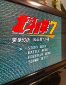 Super Famicom Games (Physical) 7
